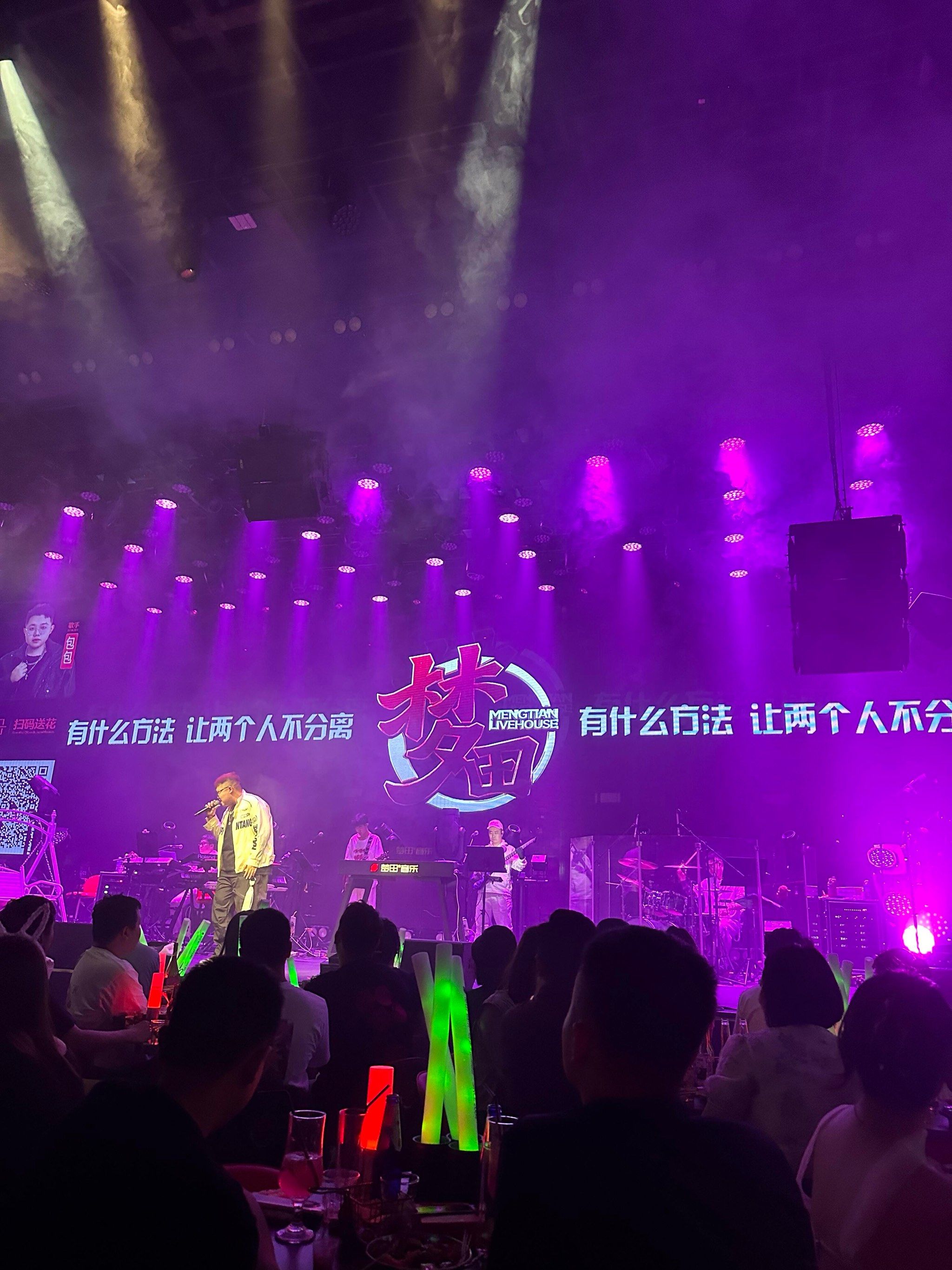 成都商务ktv一小时费用多少-青羊区ktv预订