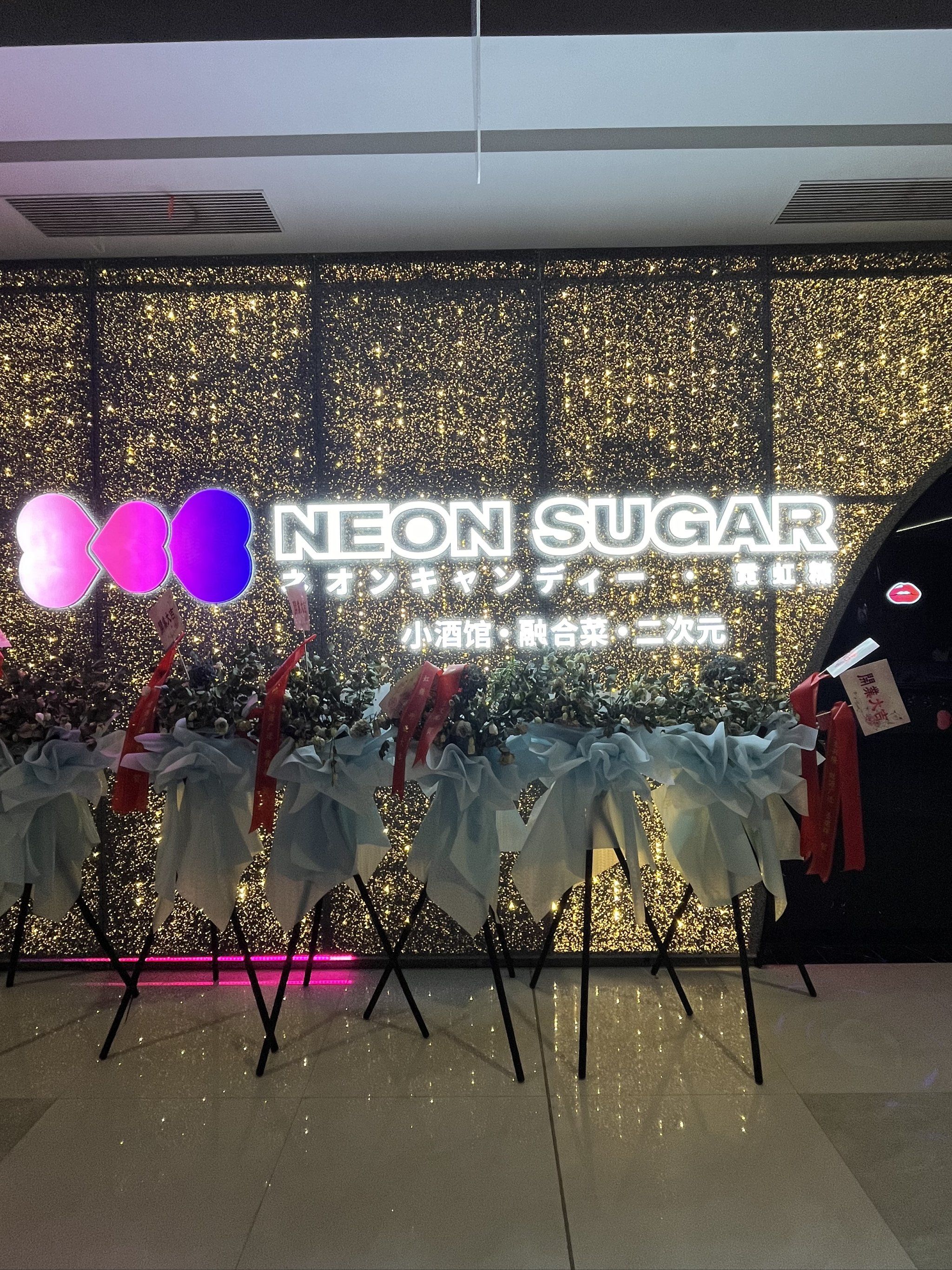 成都商务ktv创新商务ktv模式解析-彭州市ktv预订