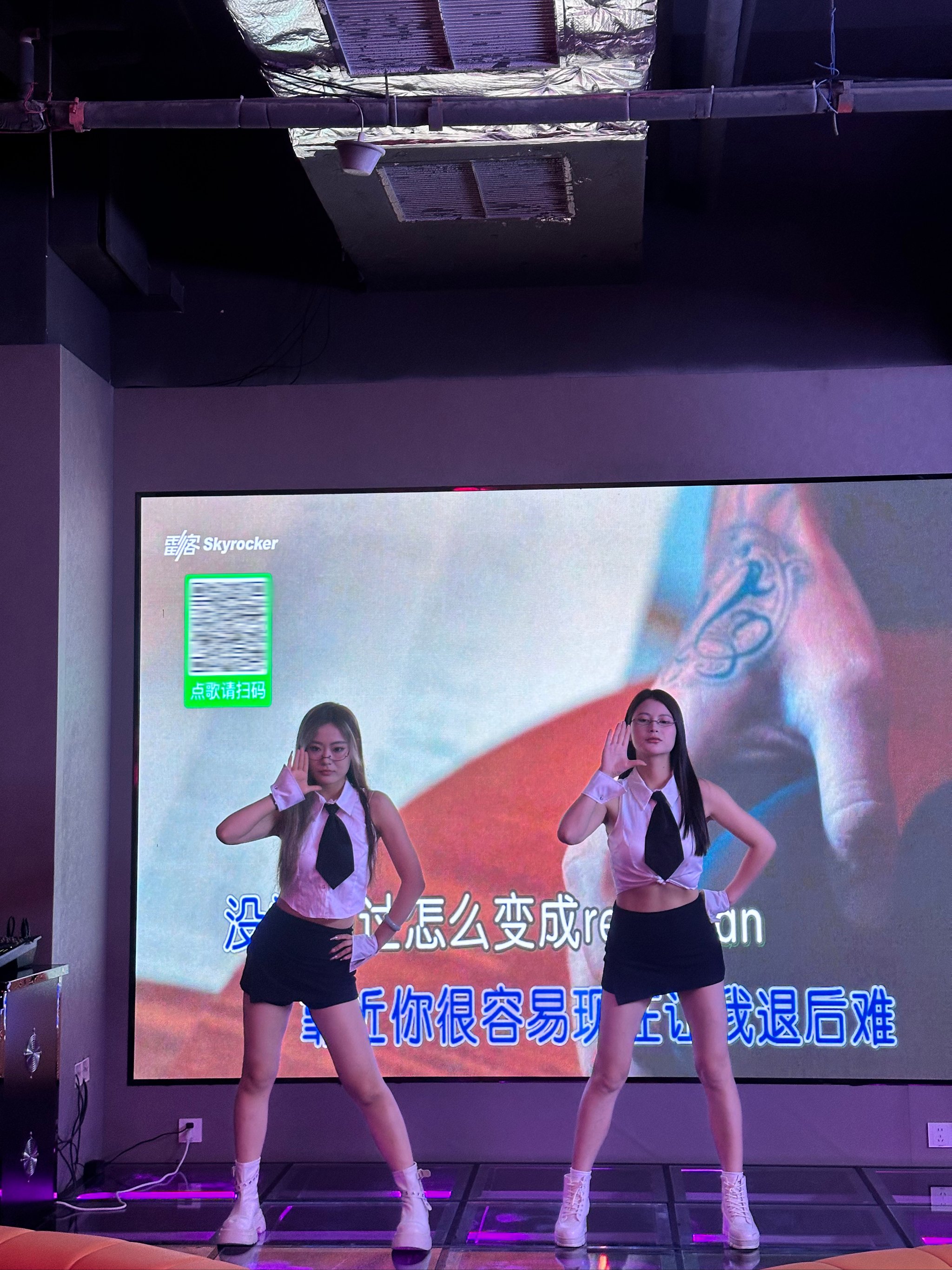 成都商务ktv：玩转商务派对必备攻略-青白江区ktv预订